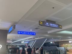-厦门SM