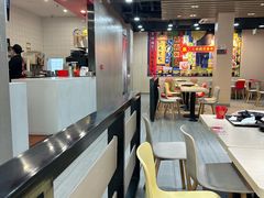-永和大王(宜山店)
