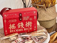 -7号里低糖生日蛋糕(南阳路店)