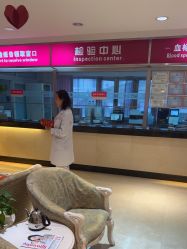 -北京俪婴妇产医院(朝阳大悦城店)