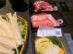 -湊湊火锅·茶憩(新中关购物中心店)