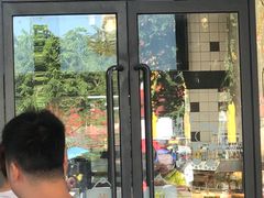 -大苹果面包生日蛋糕(明珠店)