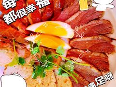 潮式卤味拼盘-潮界(大学路店)