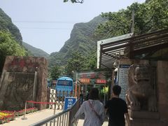 -少华山国家森林公园