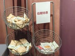 -MUJI无印良品(西单大悦城店)