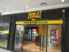 -EVOLUTION健身