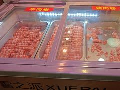 -尚品海鲜肥牛自助火锅(湖明店)
