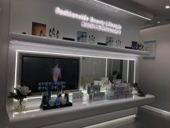 -时光海科学美肤中心