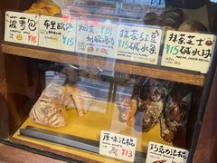 -Juicy Bakery(大学路店)