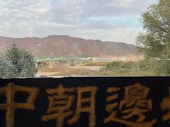 -图们国门景区