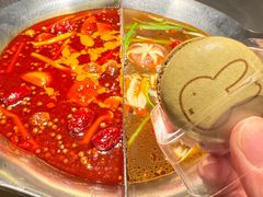 -湊湊火锅·茶憩(合生汇购物中心店)