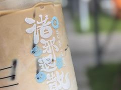 -瑞幸咖啡(AI创新中心A区店)