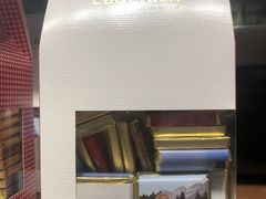 -Laderach 莱德拉(上海环贸iapm店)