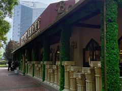 -BRBR叙利亚餐厅(总店)
