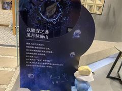 -霸王茶姬(正佳广场店)