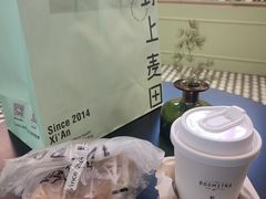 -野上麦田(中贸广场店)