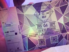 iphone_upload_pic-上海新发展亚太JW万豪酒店