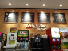 -萨莉亚意式餐厅(万嘉商业广场店)