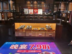 呷哺秘制调料-呷哺呷哺 黄金牧场 (回龙观港龙店)