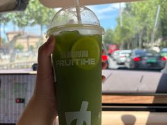 -鲜果时间·果蔬茶(赛格负二层店)