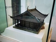-苏州园林博物馆