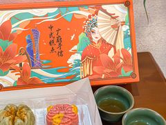 -良枫友信(陈家祠店)