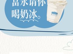 -美罗城