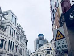 -船奇蒸汽海鲜·闽菜(八市海鲜总店)