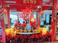 -天津滨海圣光皇冠假日酒店