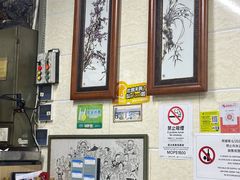 -新武二广福潮粉面食馆(哥英布拉街)