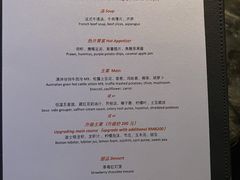 -渔火·特色餐厅(佘山世茂洲际酒店)