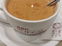 -和平馆·地道港澳茶餐厅(西门口店)