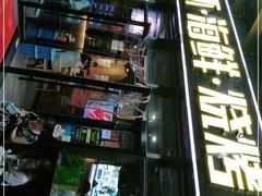 -517烧烤·龙虾·海鲜大排档(万象都荟店)