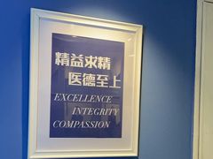 -精德口腔·种植修复·儿牙中心(财富中心店)