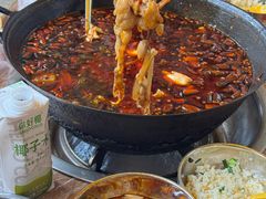 -鸿顺老铁锅美蛙鱼府(解放碑店)