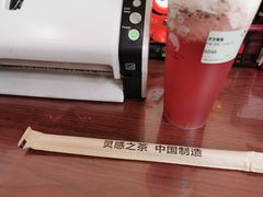 -喜茶(天津乐宾百货店)