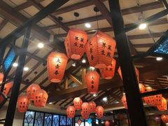 -大壶春生煎(四川中路店)