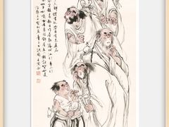 -华祥苑茶馆•国缤茶小蓝罐(普罗旺斯店)