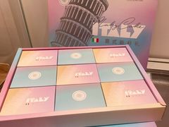 -MaKY米旗(熙地港店)