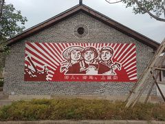 -816工程景区