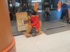 -茶话弄(中贸广场店)
