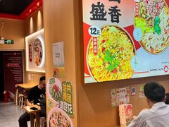 -盛香亭热卤(光明大仟里店)