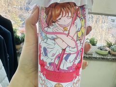 -奈雪的茶(中粮祥云小镇店)