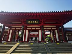-大慈恩寺(大雁塔)