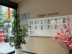 -瑞泰口腔(龙湖门诊)