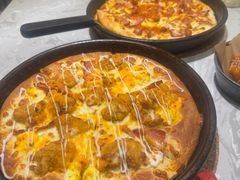 -必胜客(远大路店)