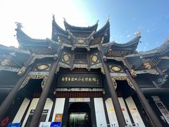 -自贡市盐业历史博物馆
