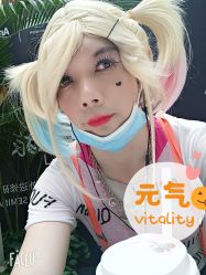 -安利上海体验馆