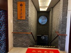 -汤山一号温泉度假区