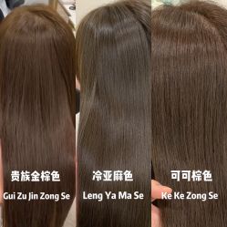 -MAKE SENSE美可沙龙